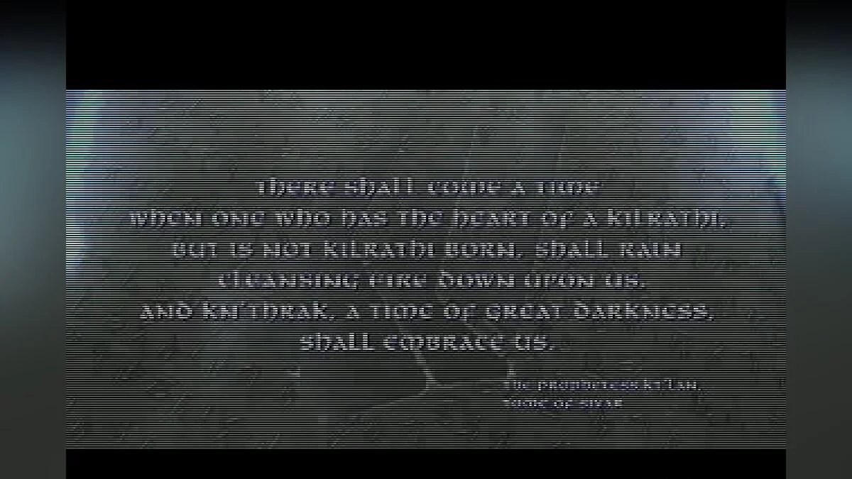 Скриншот из игры Wing Commander: Prophecy - 9