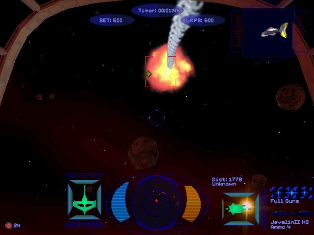 Скриншот из игры Wing Commander: Prophecy - 3