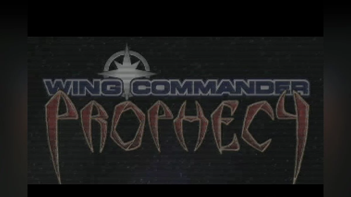 Скриншот из игры Wing Commander: Prophecy - 11
