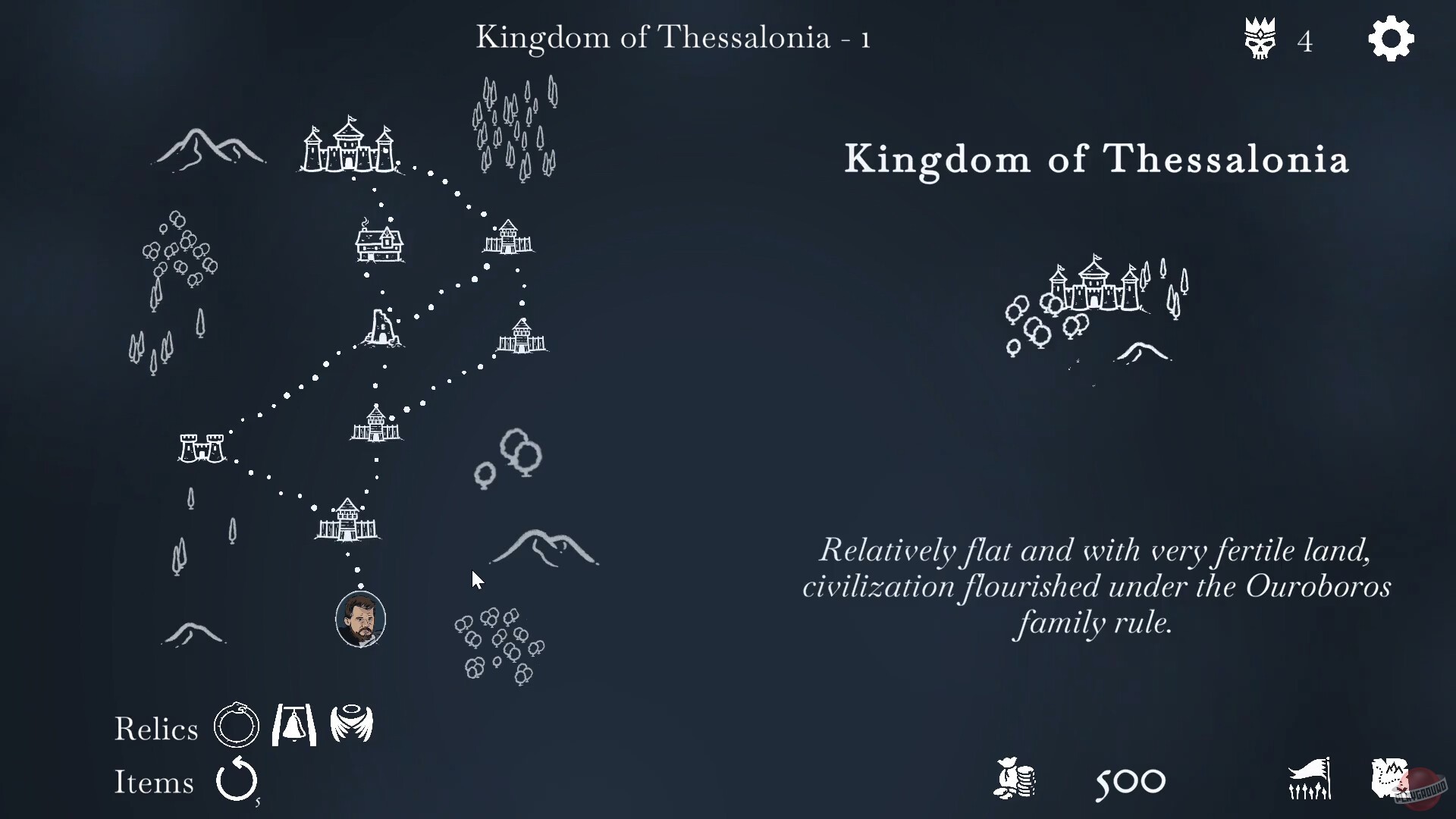 Скриншот из игры The Ouroboros King - 8