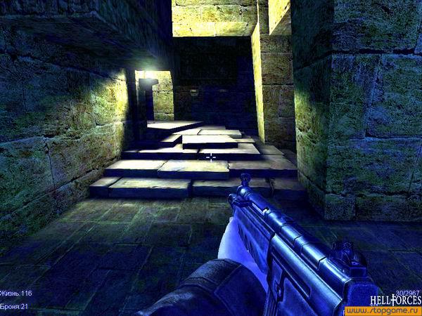 Скриншот из игры Чистильщик - 42