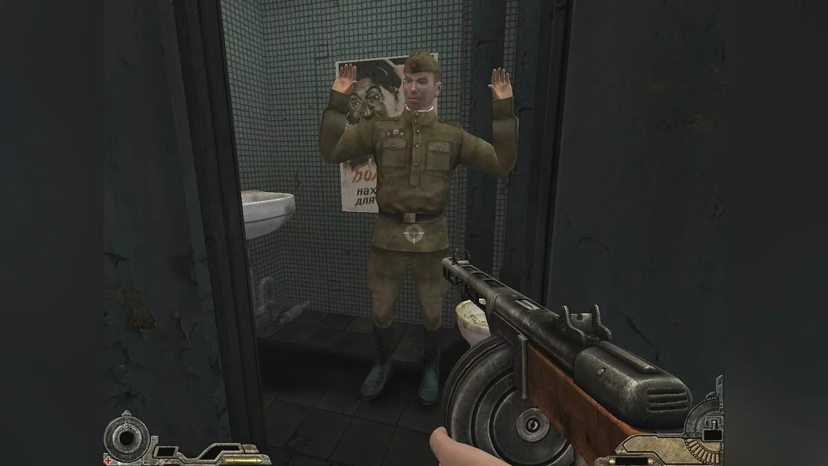 Скриншот из игры Метро-2: Смерть вождя - 22