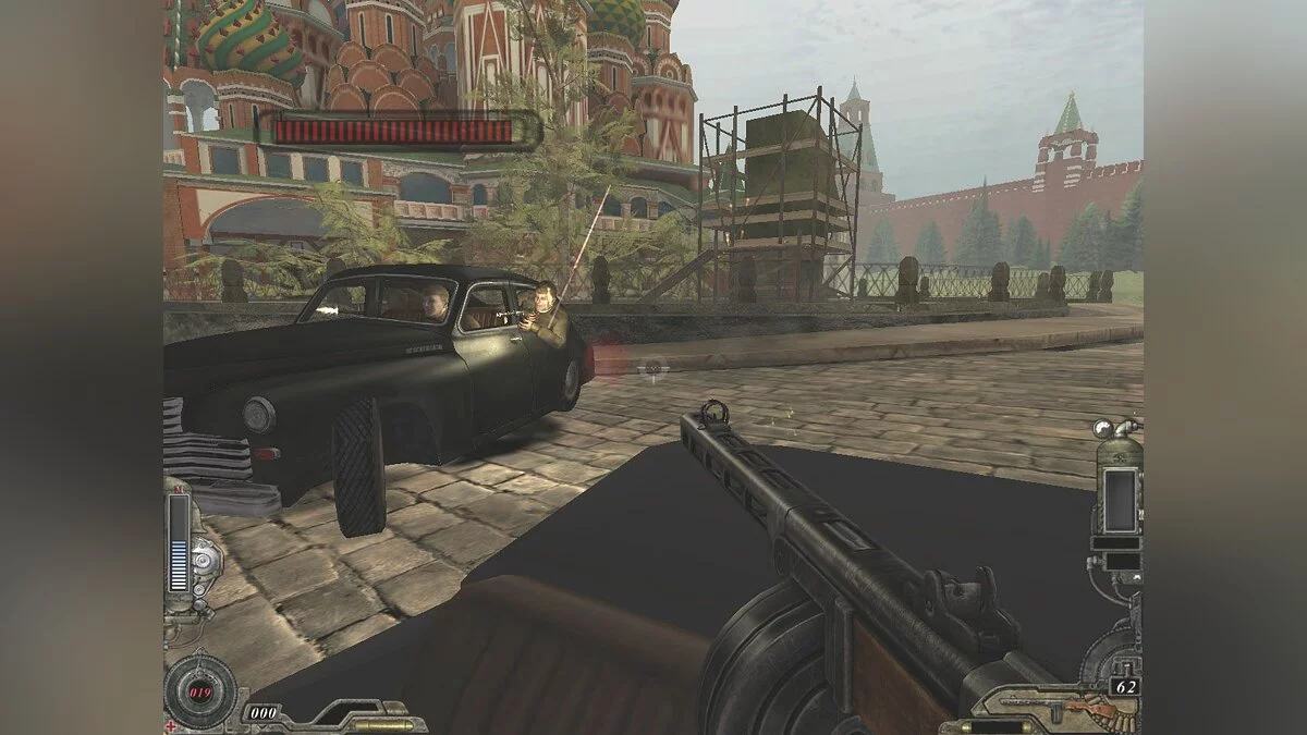 Скриншот из игры Метро-2: Смерть вождя - 8