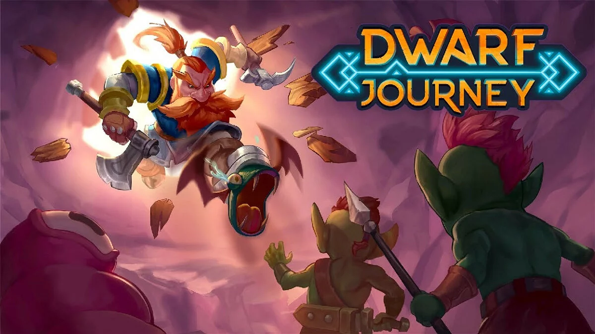 Скриншот из игры Dwarf Journey - 8