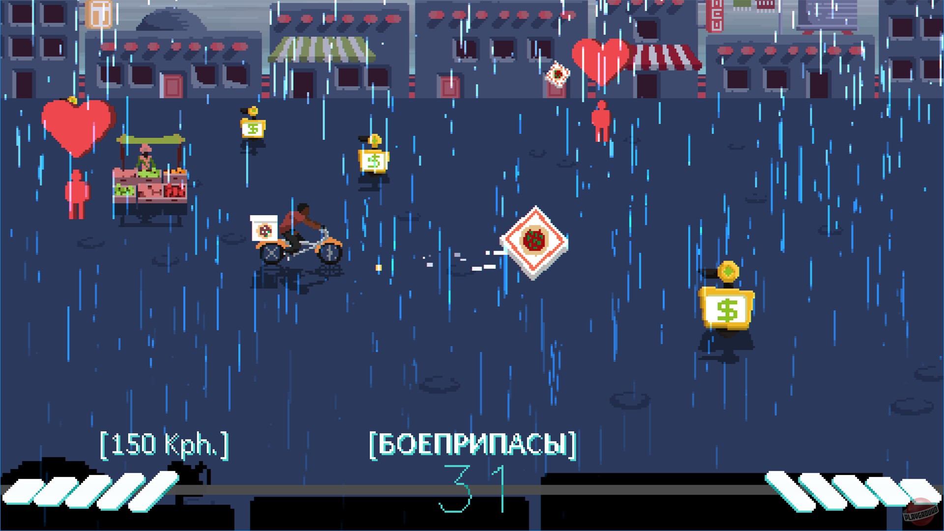 Скриншот из игры Desert Child - 15