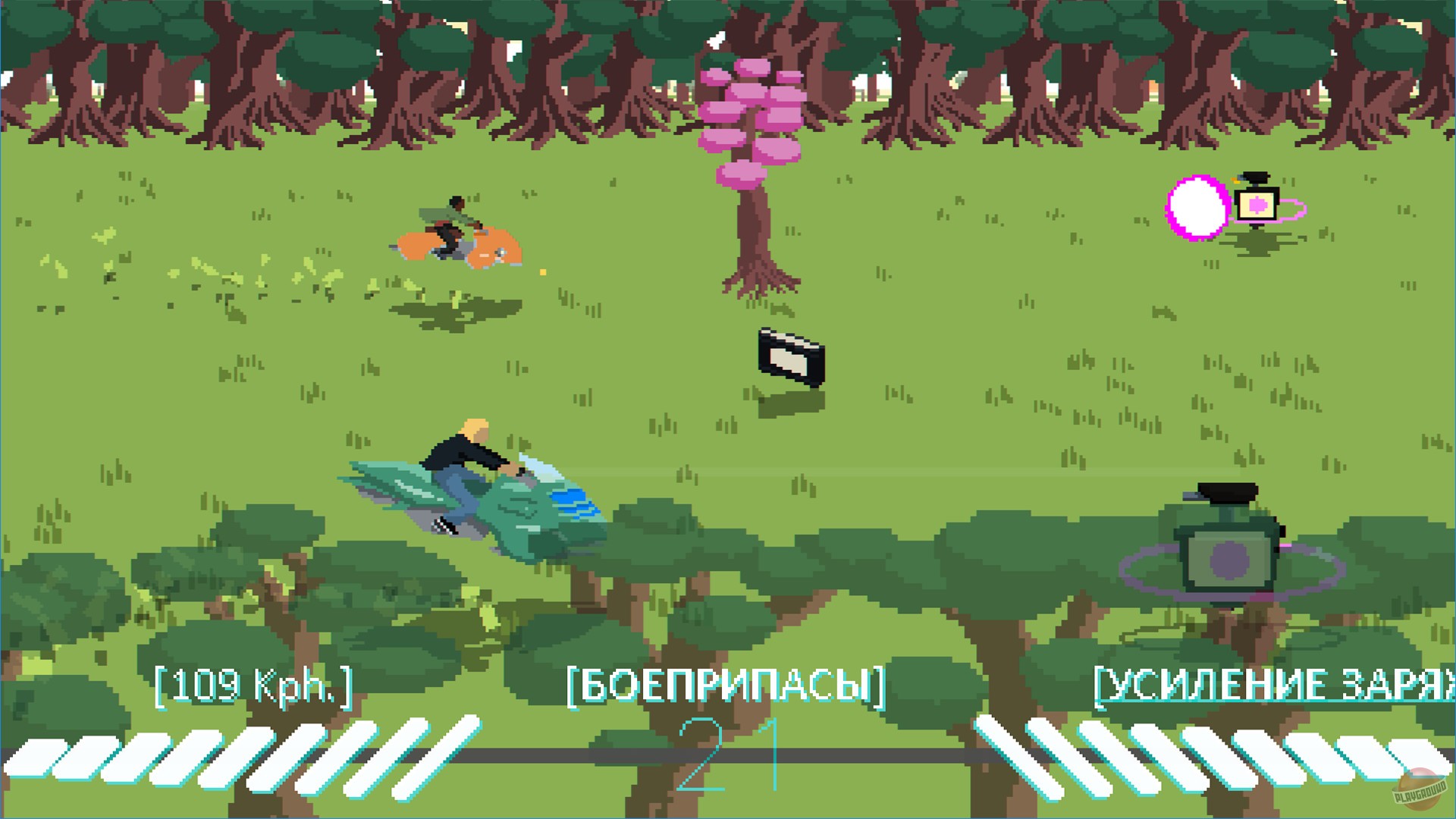 Скриншот из игры Desert Child - 36