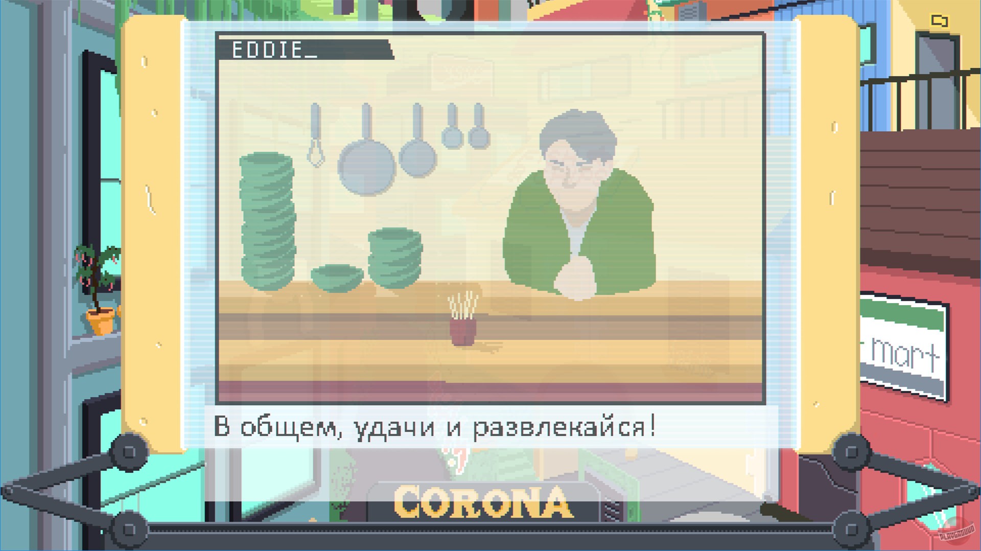 Скриншот из игры Desert Child - 43