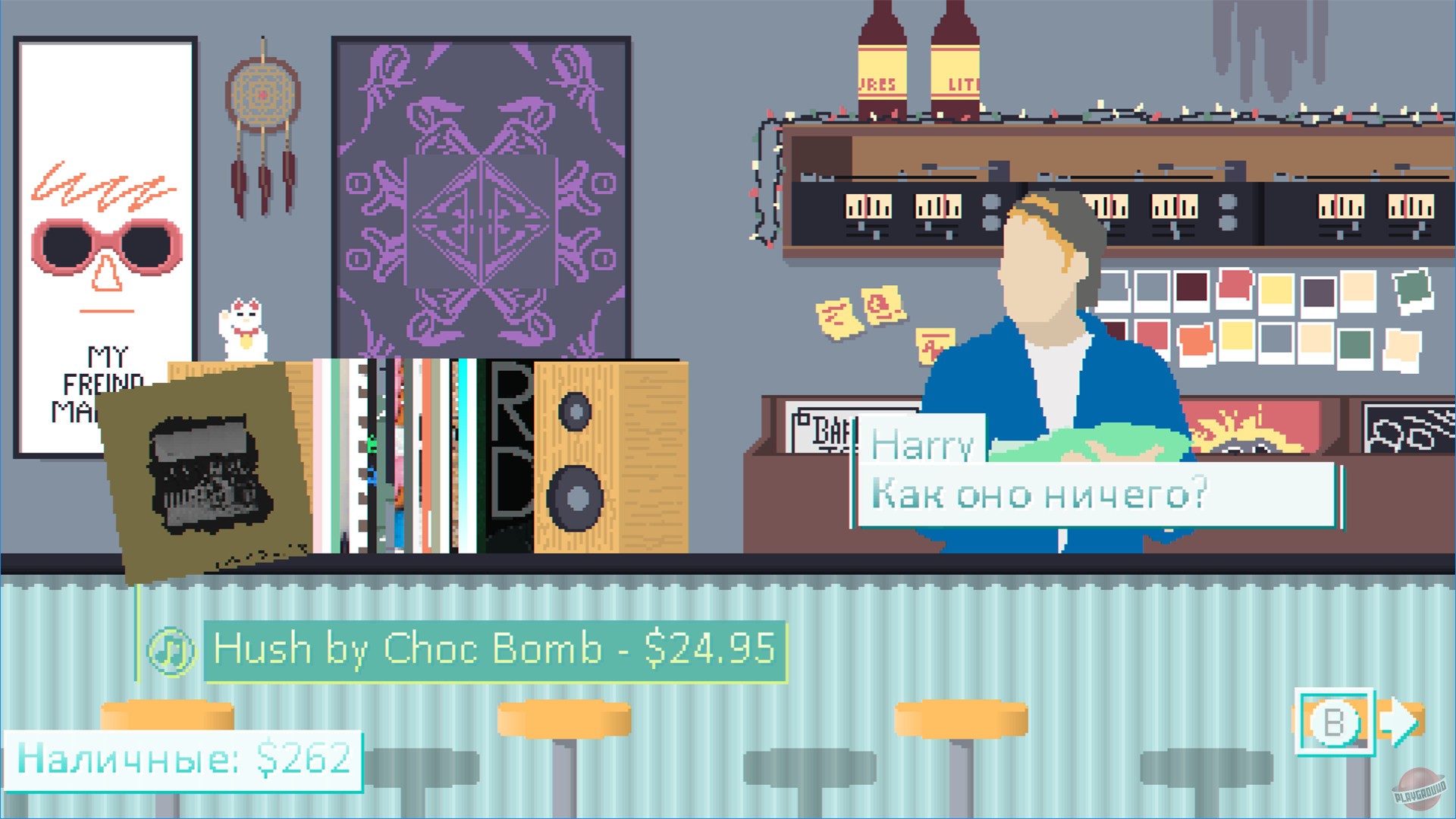 Скриншот из игры Desert Child - 38