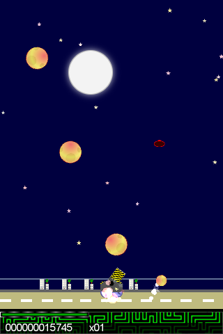 Скриншот из игры Bad Night, A - 1