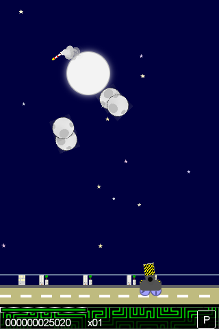 Скриншот из игры Bad Night, A - 4