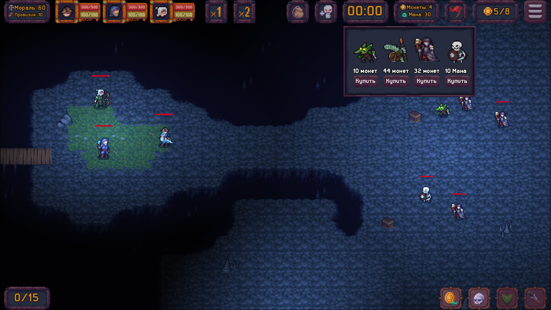 Скриншот из игры Slay or Fall - 11