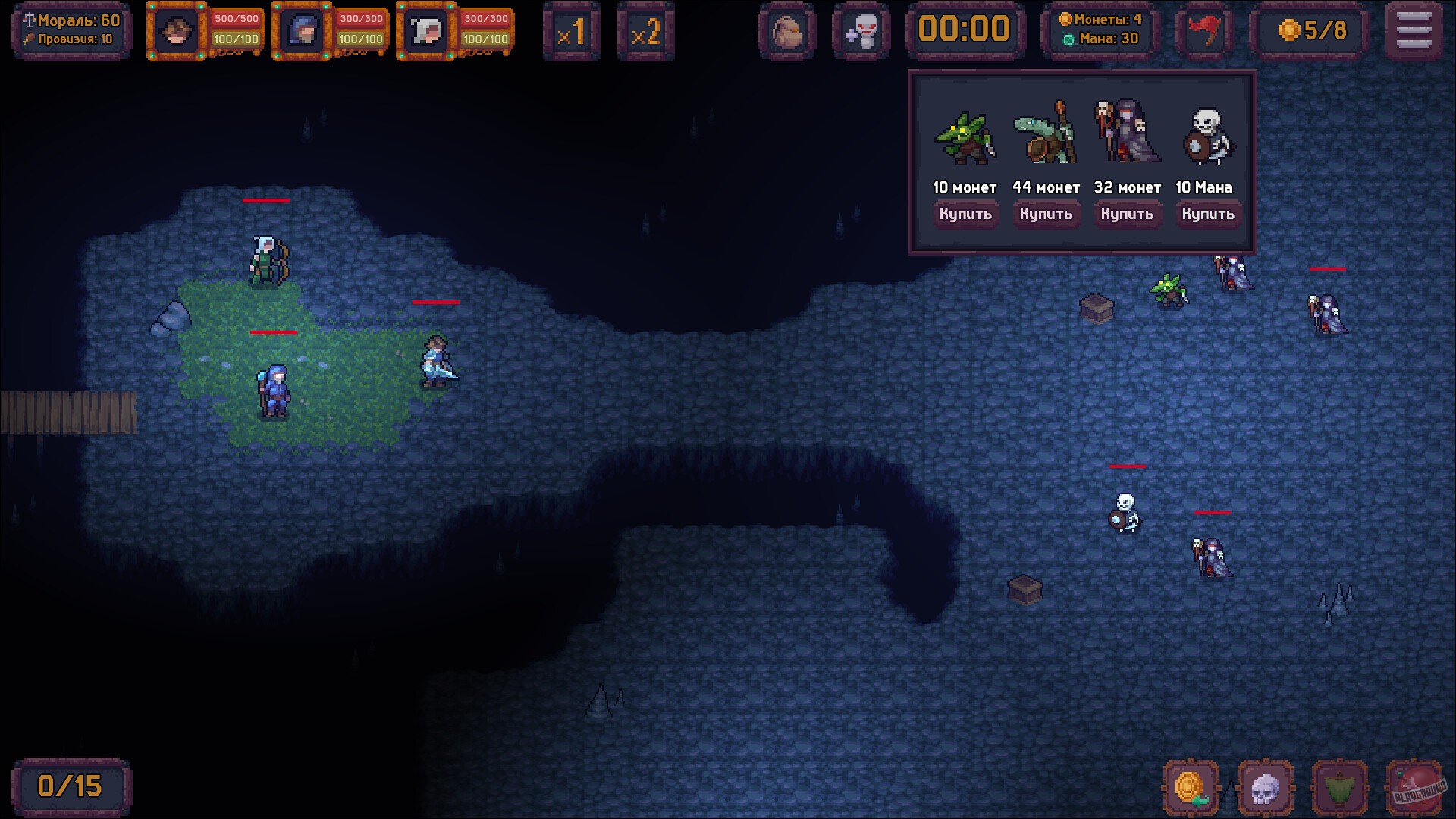 Скриншот из игры Slay or Fall - 3