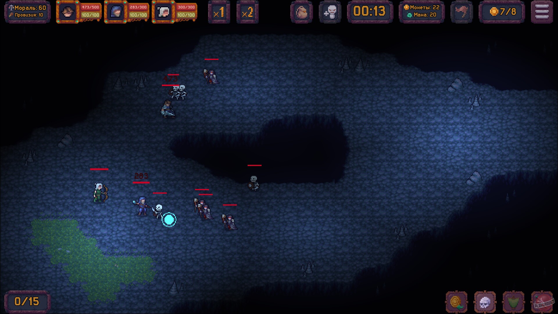 Скриншот из игры Slay or Fall - 2