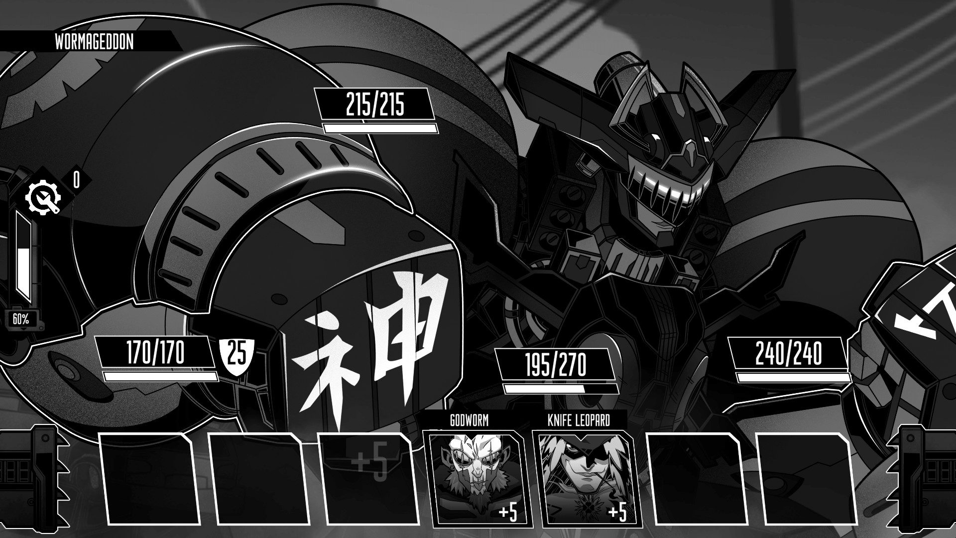 Скриншот из игры Wolfstride - 27