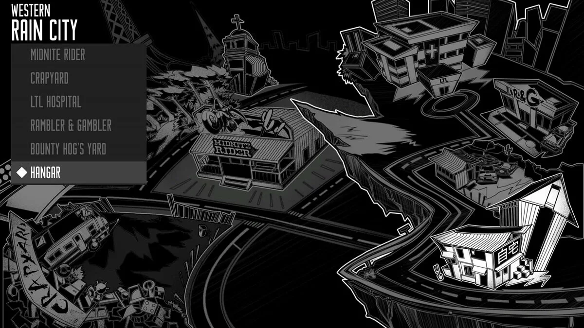 Скриншот из игры Wolfstride - 29