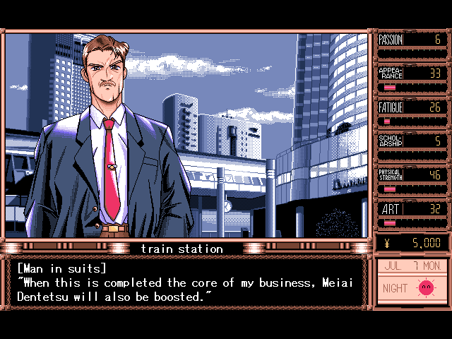 Скриншот из игры True Love - 20