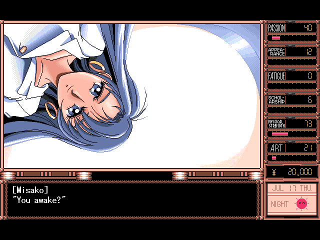 Скриншот из игры True Love - 3