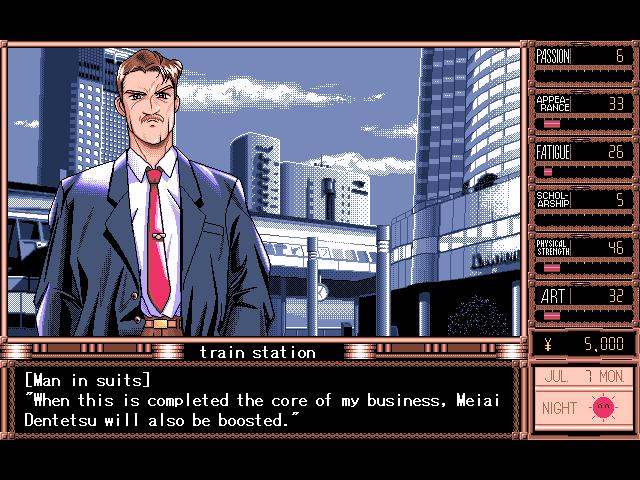 Скриншот из игры True Love - 36