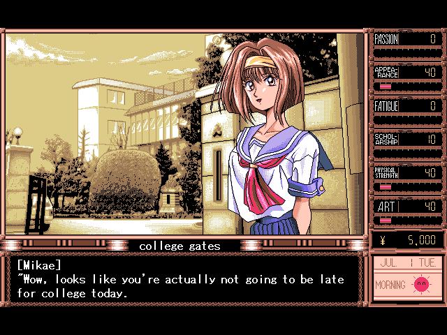 Скриншот из игры True Love - 52