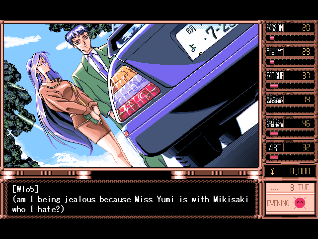 Скриншот из игры True Love - 30