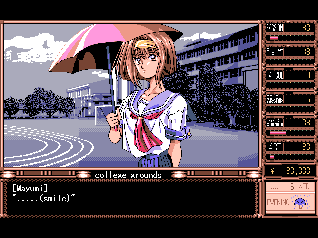 Скриншот из игры True Love - 13