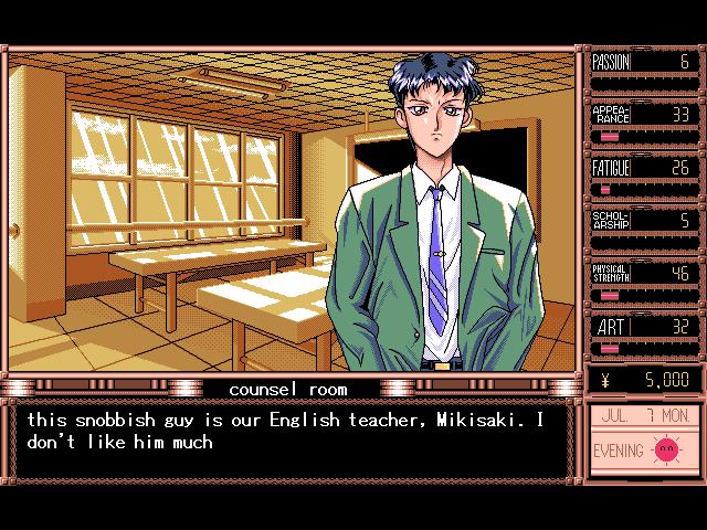 Скриншот из игры True Love - 48