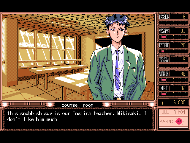 Скриншот из игры True Love - 5