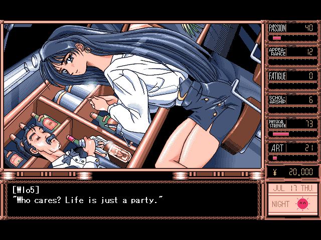 Скриншот из игры True Love - 2