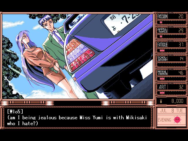 Скриншот из игры True Love - 49