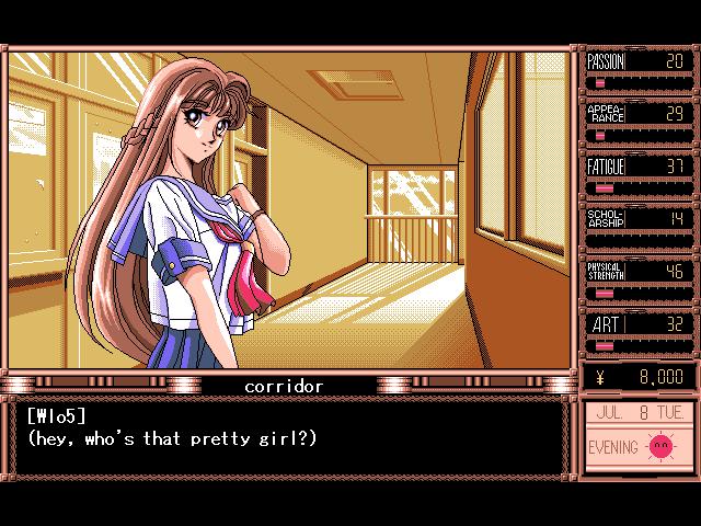Скриншот из игры True Love - 26