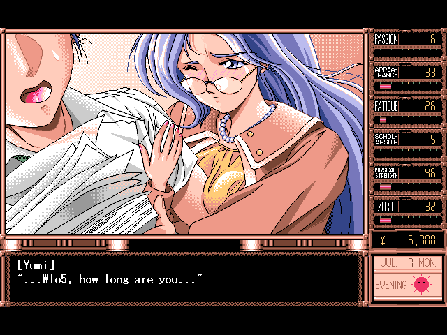 Скриншот из игры True Love - 16