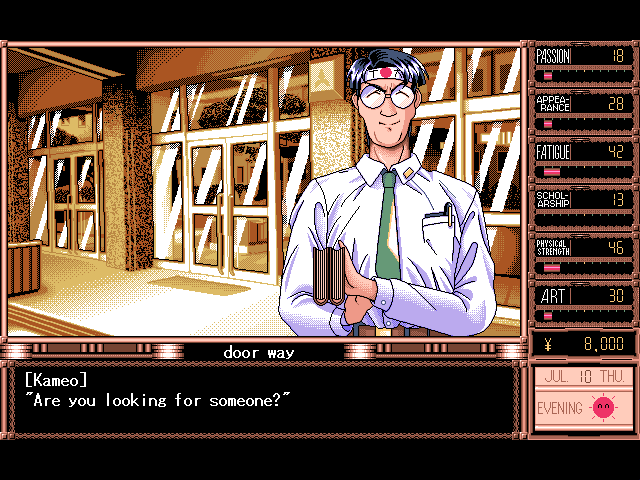 Скриншот из игры True Love - 9