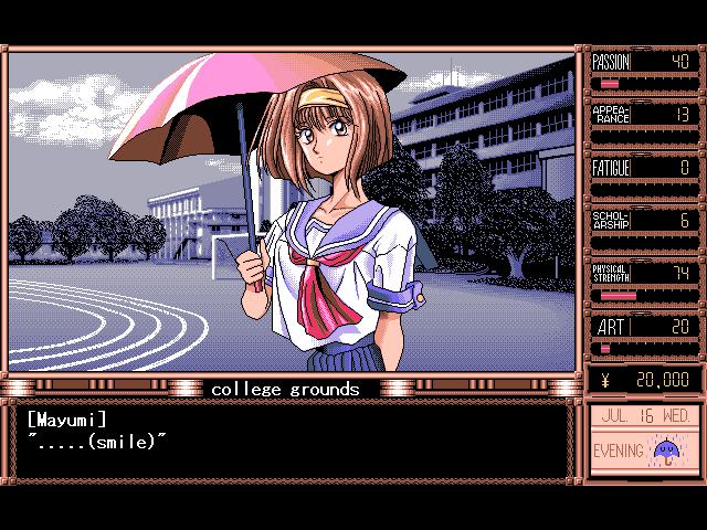 Скриншот из игры True Love - 11