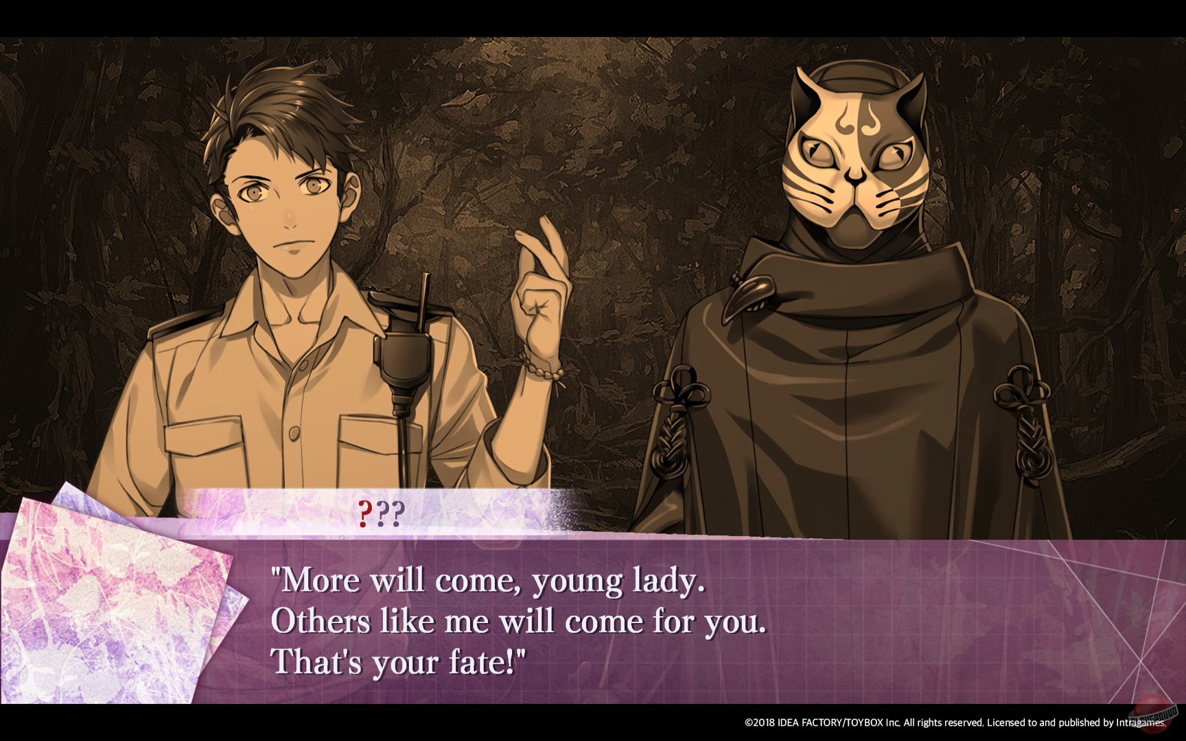 Скриншот из игры 7'scarlet - 11