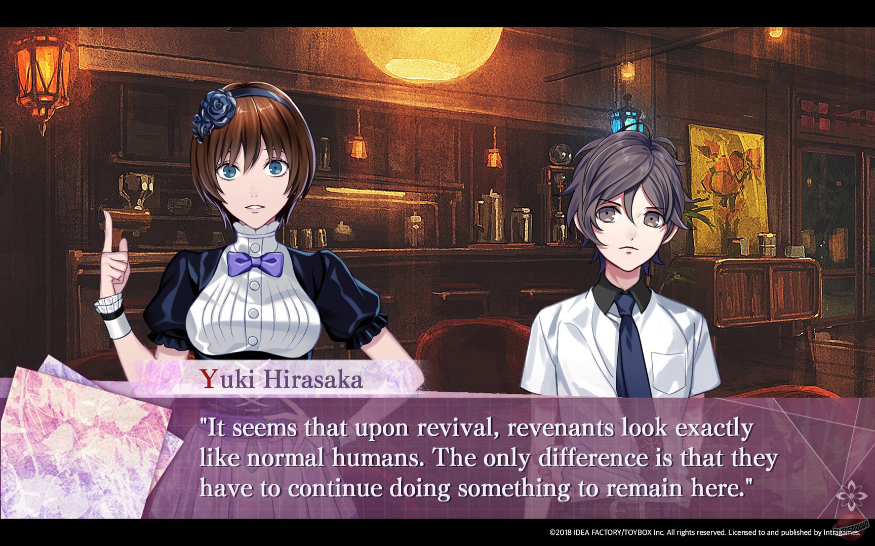 Скриншот из игры 7'scarlet - 9