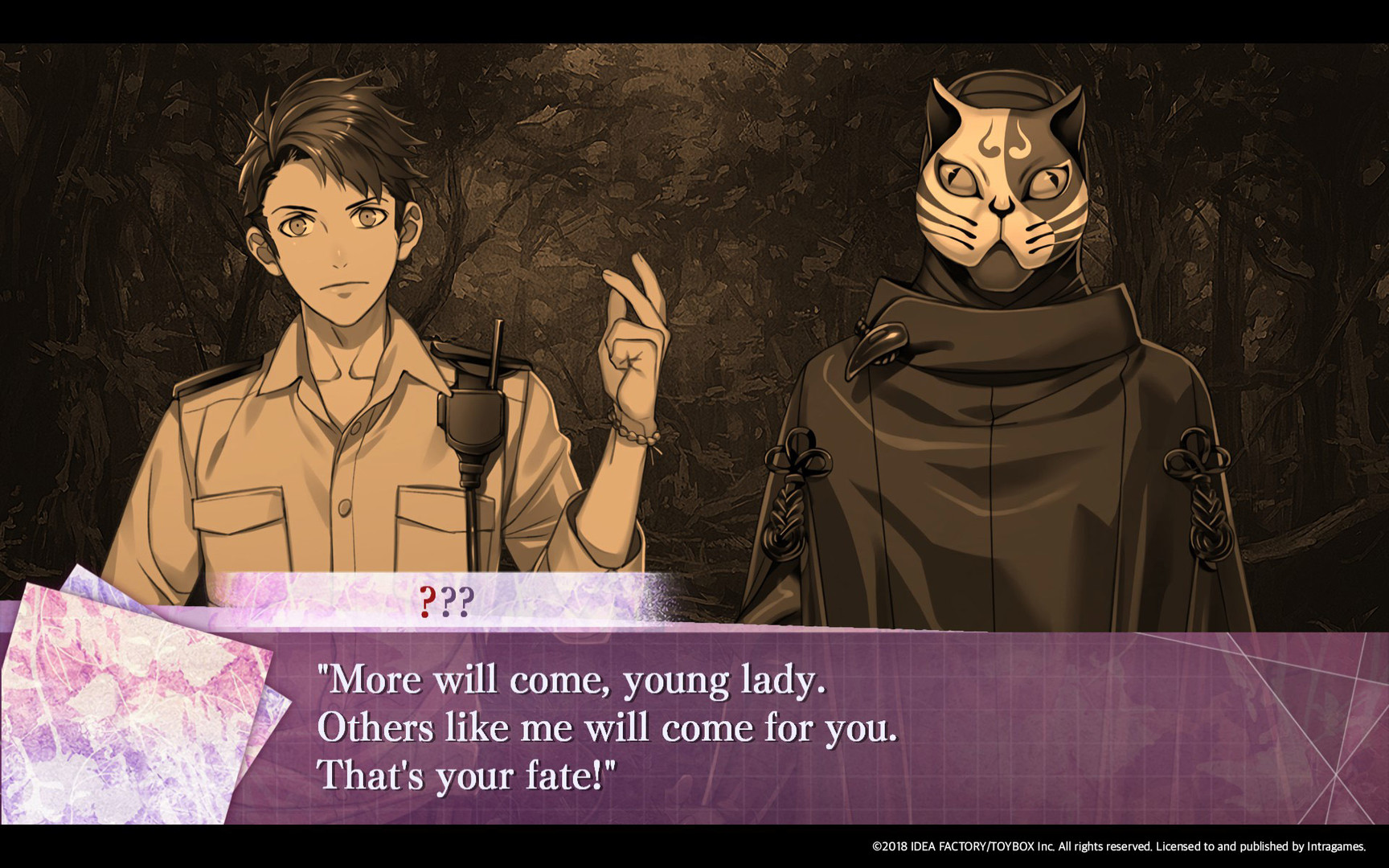 Скриншот из игры 7'scarlet - 12