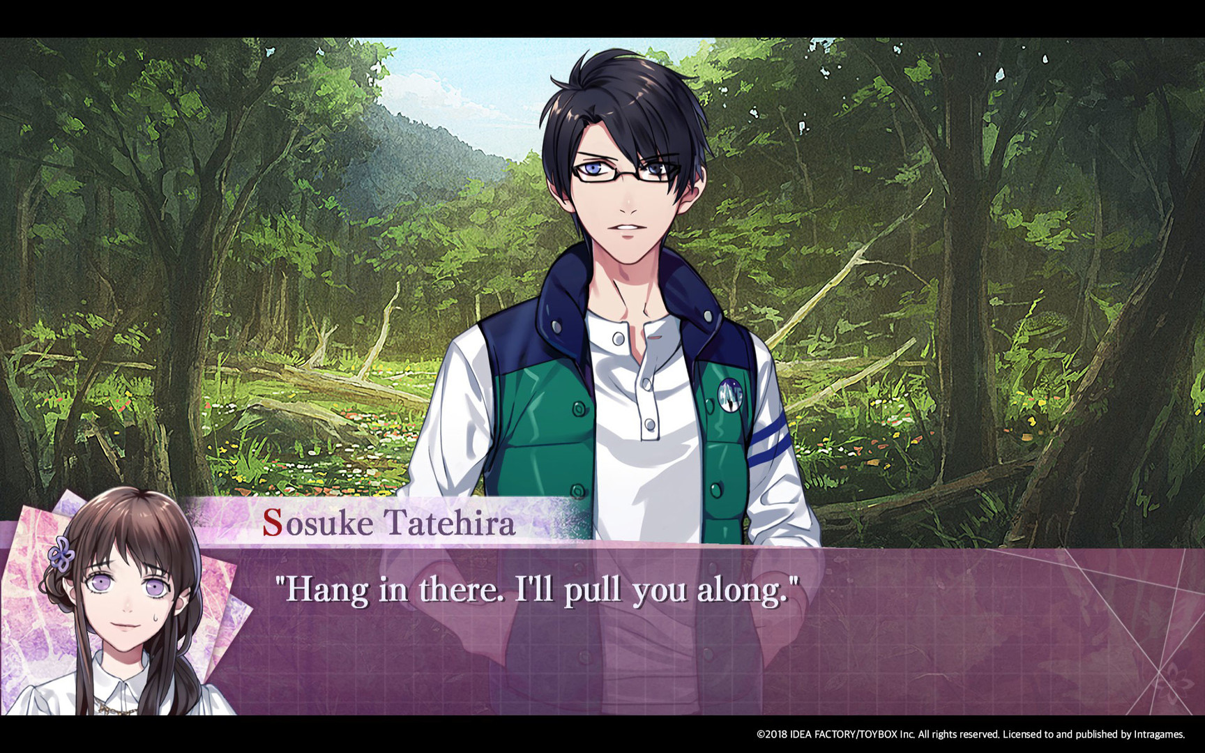 Скриншот из игры 7'scarlet - 1