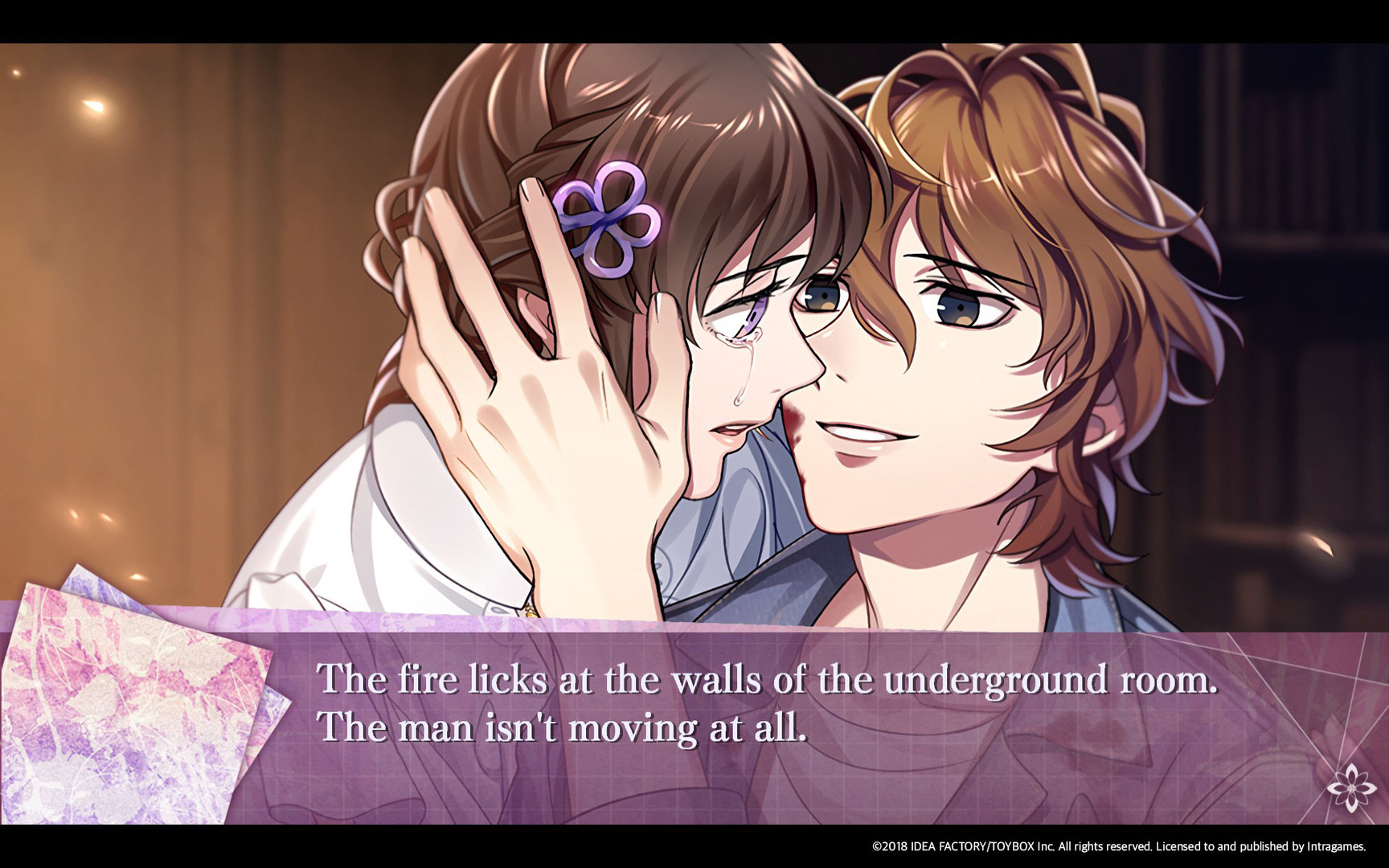 Скриншот из игры 7'scarlet - 21