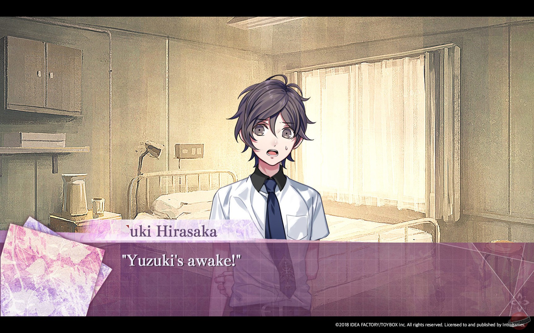 Скриншот из игры 7'scarlet - 2