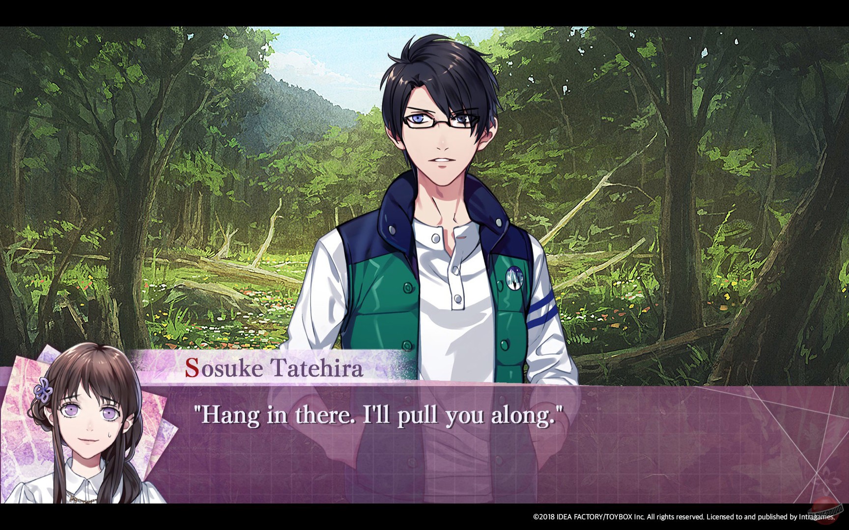 Скриншот из игры 7'scarlet - 5