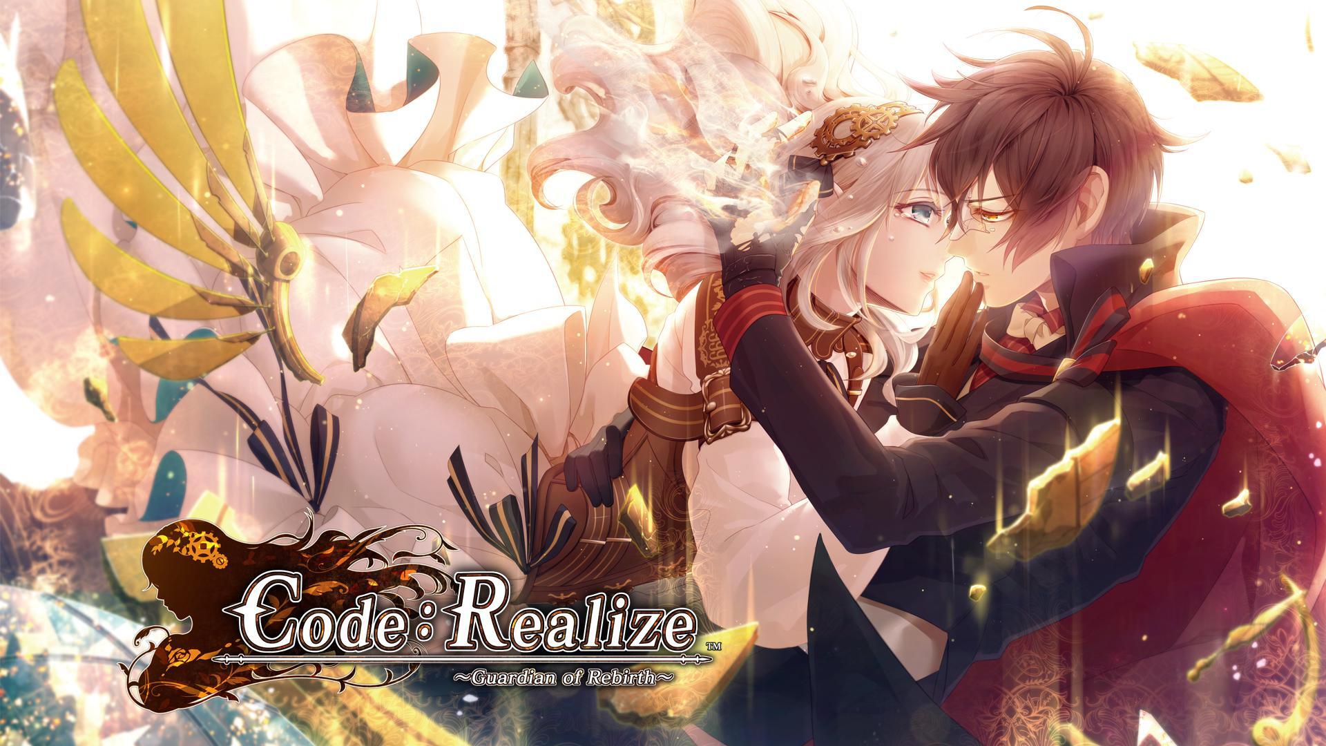 Скриншот из игры Code: Realize ~Guardian of Rebirth~ - 22
