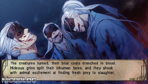 Скриншот из игры Hakuoki: Demon of the Fleeting Blossom - 17