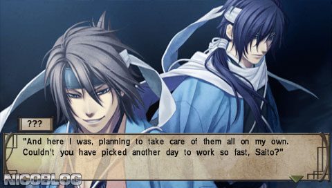 Скриншот из игры Hakuoki: Demon of the Fleeting Blossom - 16
