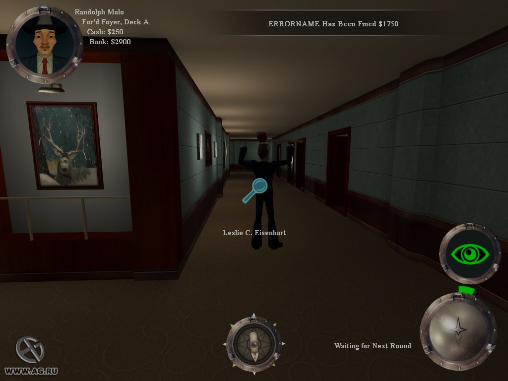 Скриншот из игры The Ship - 73