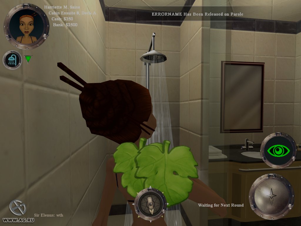 Скриншот из игры The Ship - 54