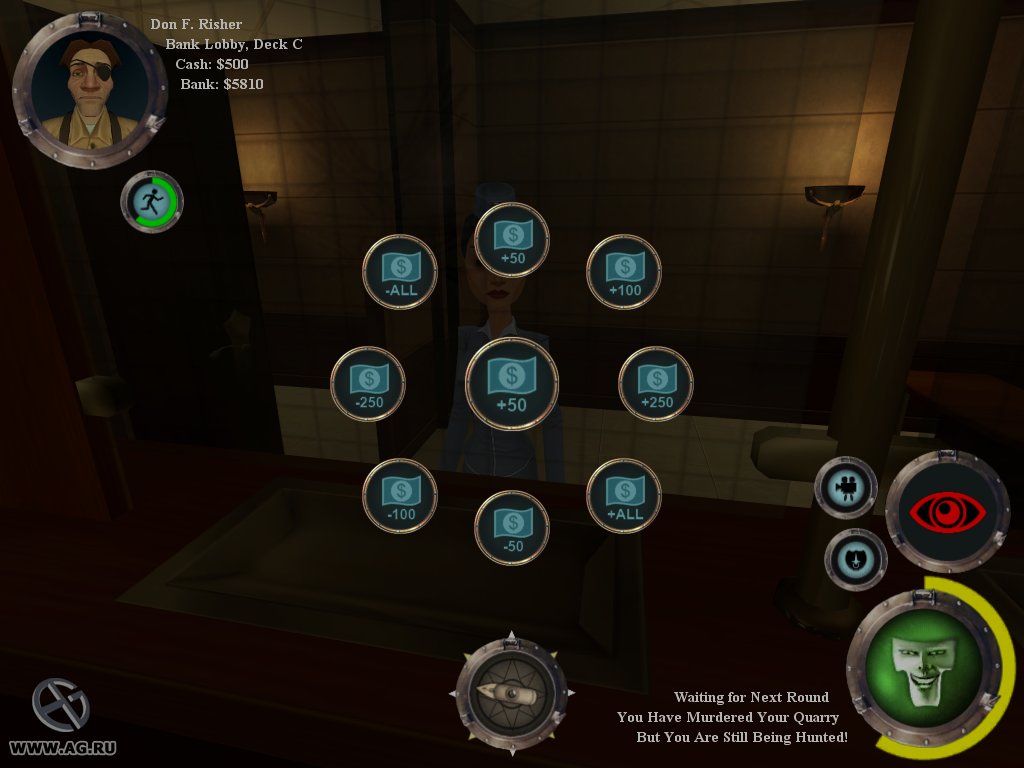 Скриншот из игры The Ship - 74