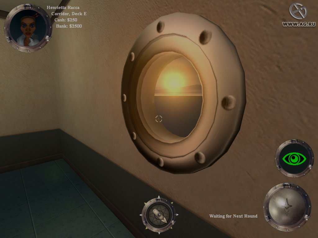 Скриншот из игры The Ship - 50