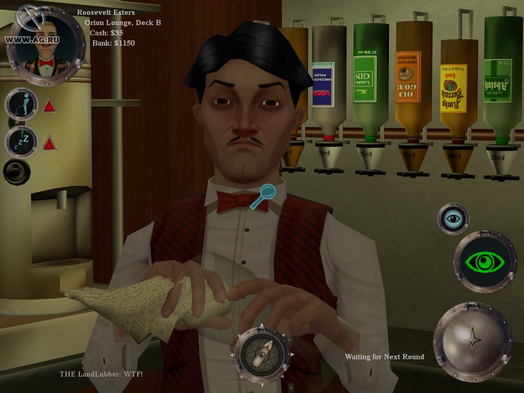 Скриншот из игры The Ship - 21