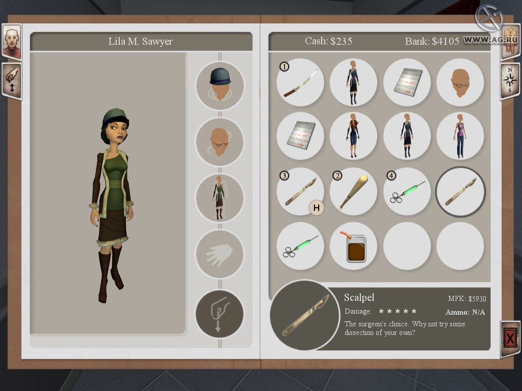 Скриншот из игры The Ship - 10