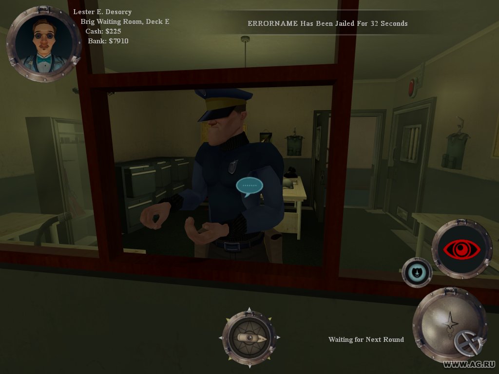 Скриншот из игры The Ship - 69